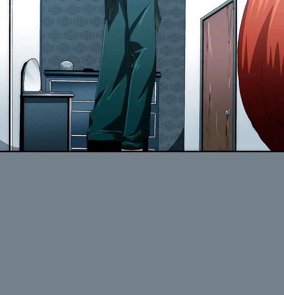 Read Trace chapter 59 image 87 on Lezhin
