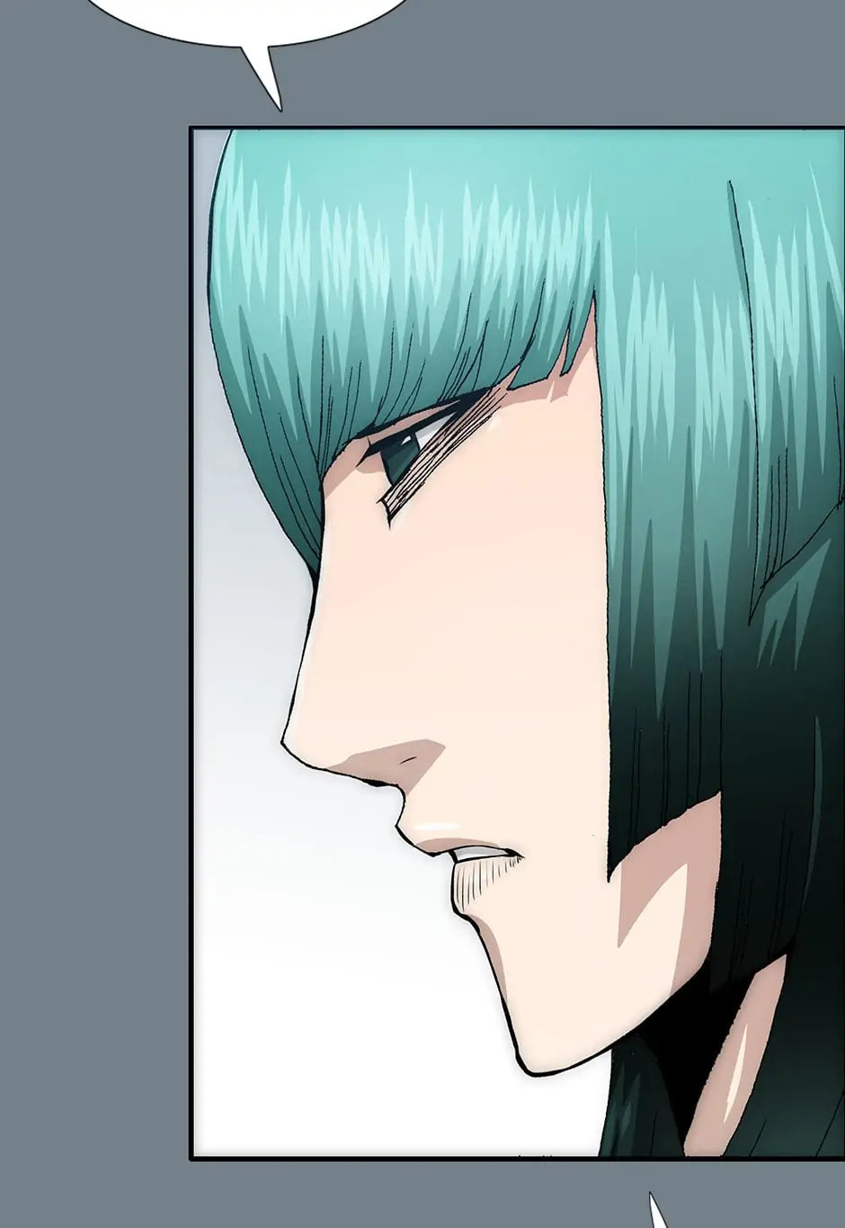 Read Trace chapter 59 image 91 on Lezhin