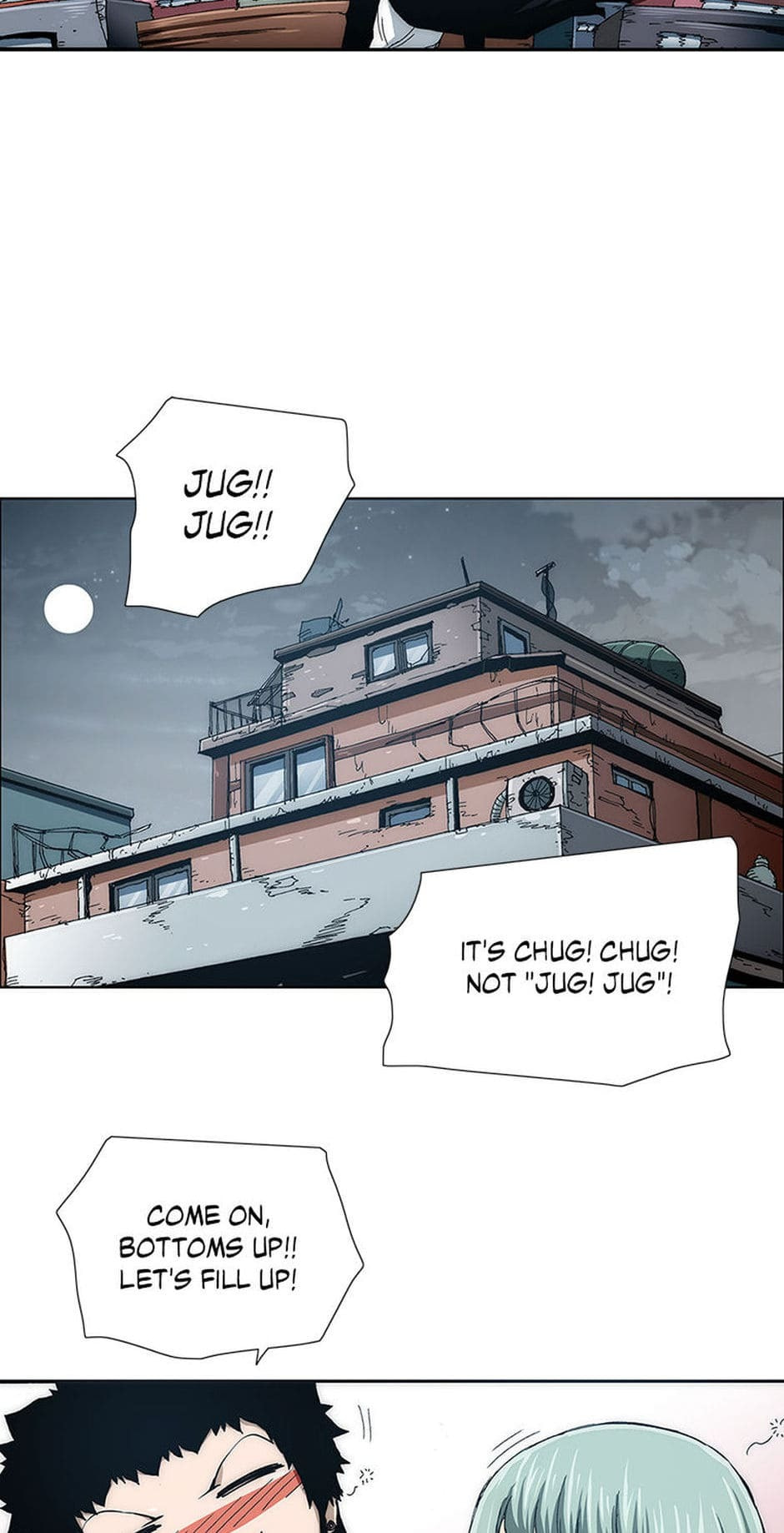 Read Trace chapter 6 image 24 on Lezhin