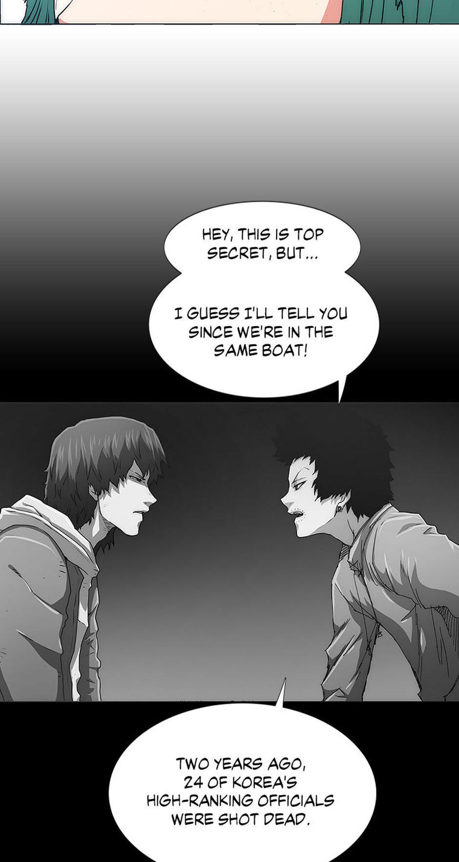 Read Trace chapter 6 image 34 on Lezhin