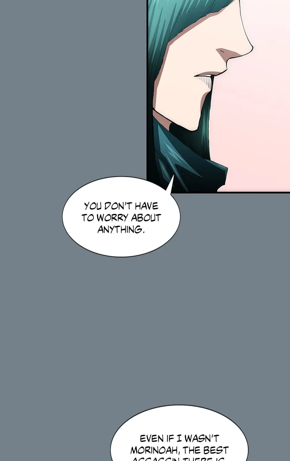 Read Trace chapter 60 image 19 on Lezhin