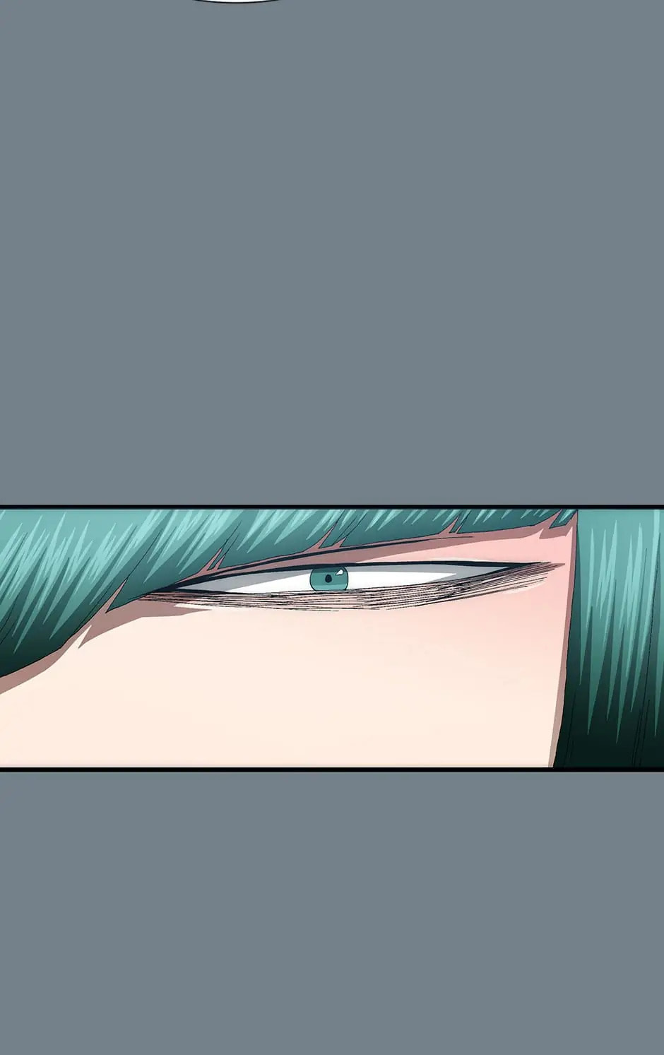 Read Trace chapter 60 image 39 on Lezhin