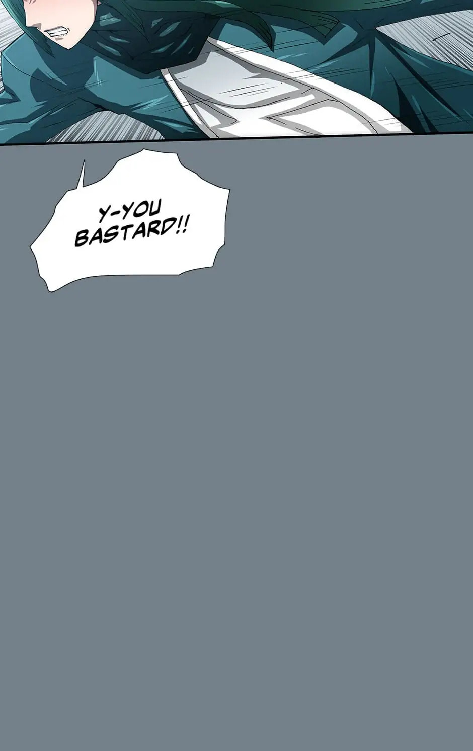 Read Trace chapter 61 image 40 on Lezhin