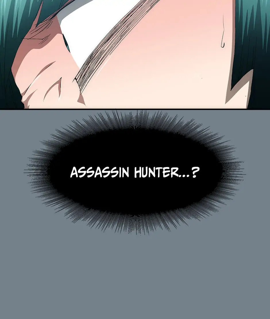 Read Trace chapter 62 image 3 on Lezhin