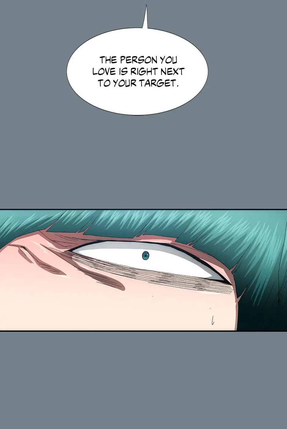 Read Trace chapter 62 image 59 on Lezhin