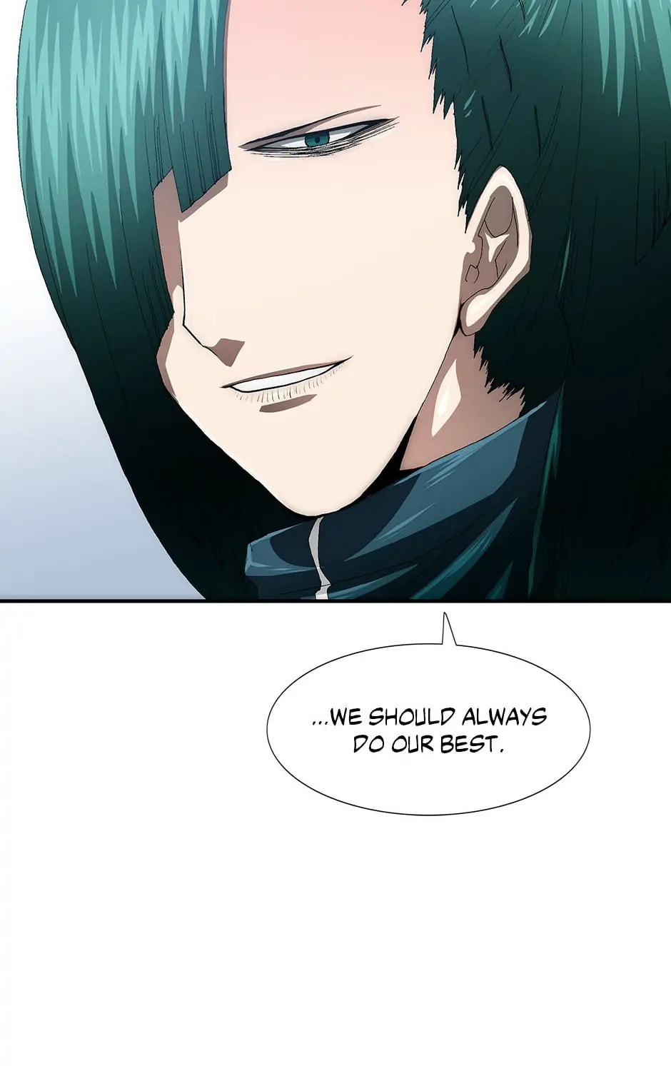 Read Trace chapter 63 image 101 on Lezhin