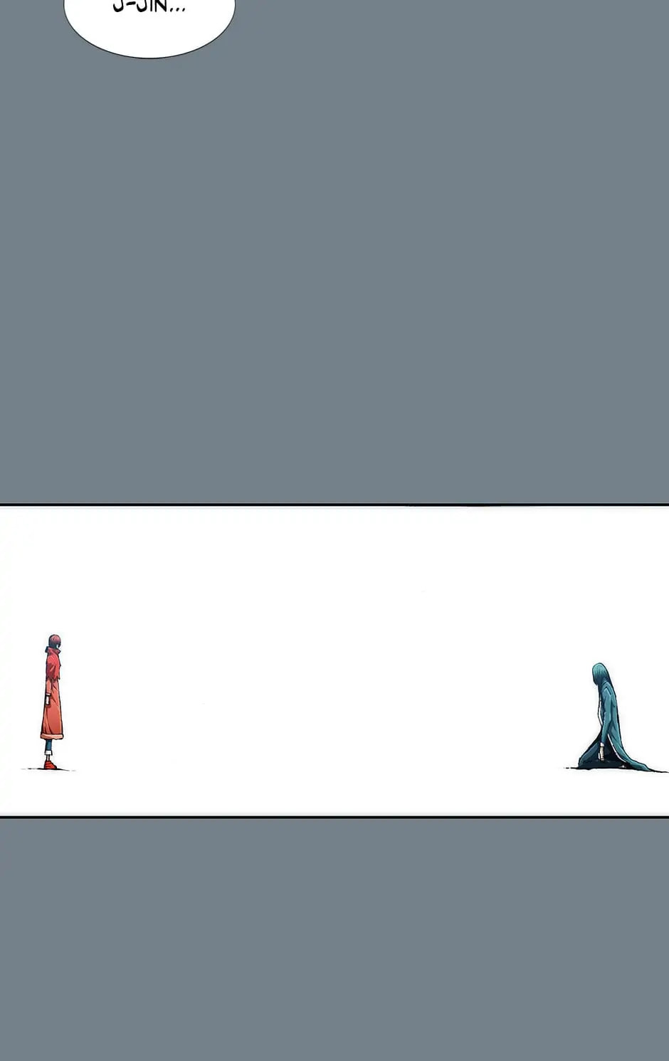 Read Trace chapter 63 image 19 on Lezhin