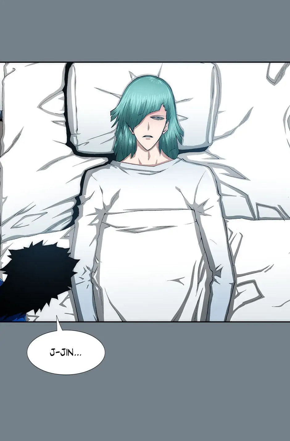 Read Trace chapter 63 image 62 on Lezhin