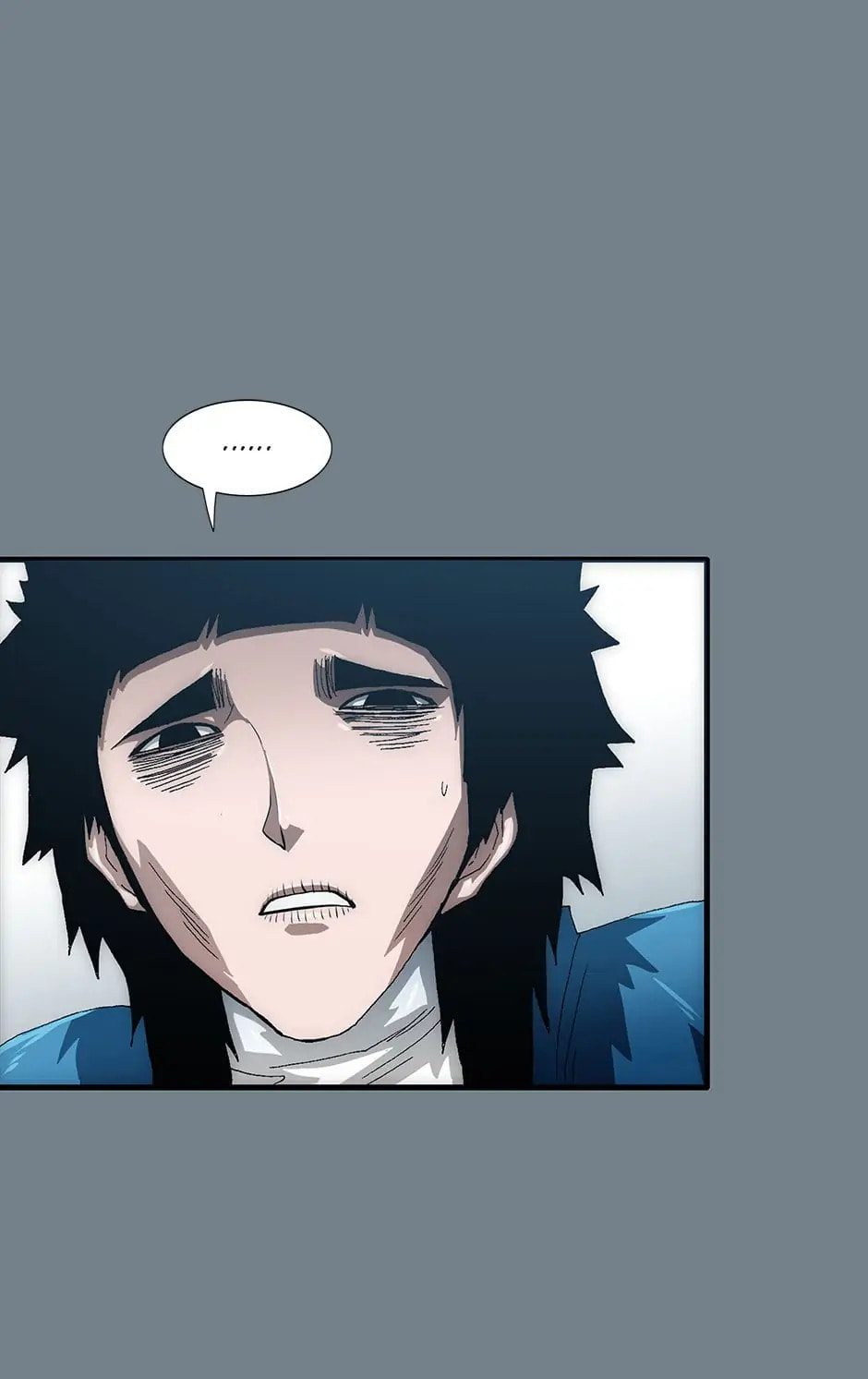 Read Trace chapter 63 image 66 on Lezhin