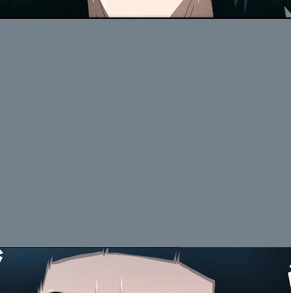Read Trace chapter 63 image 78 on Lezhin