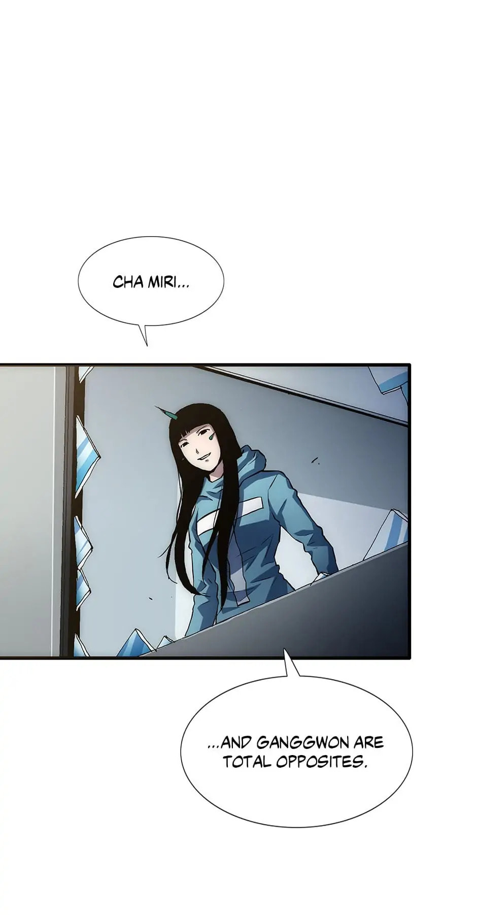 Read Trace chapter 66 image 102 on Lezhin