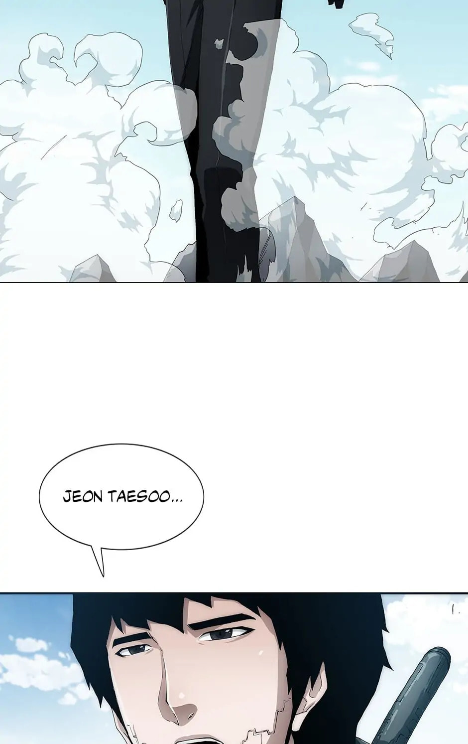 Read Trace chapter 66 image 15 on Lezhin
