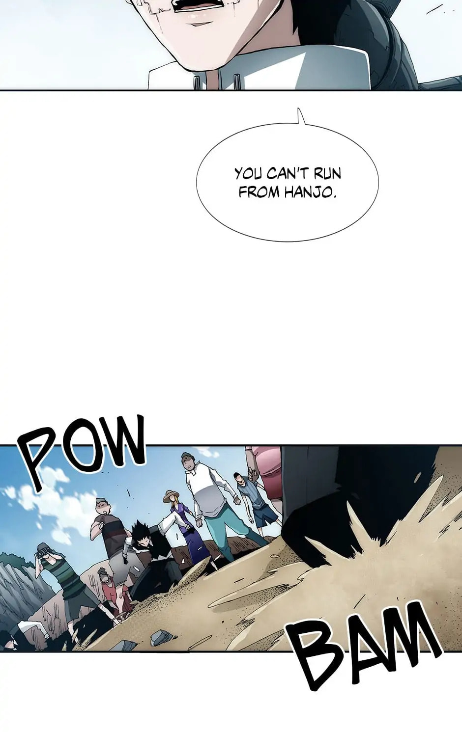 Read Trace chapter 66 image 16 on Lezhin