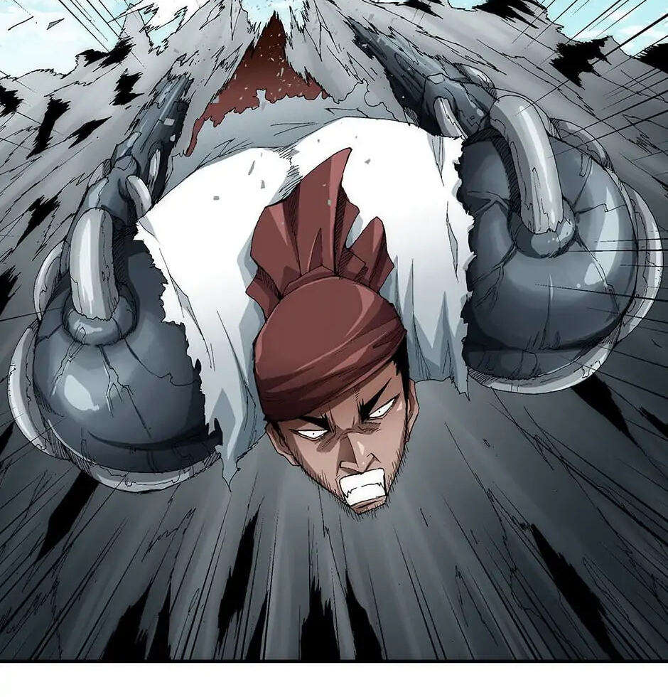 Read Trace chapter 66 image 35 on Lezhin