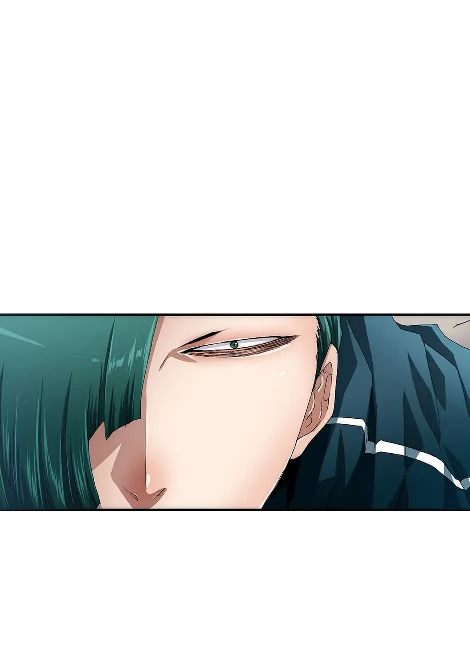 Read Trace chapter 66 image 63 on Lezhin