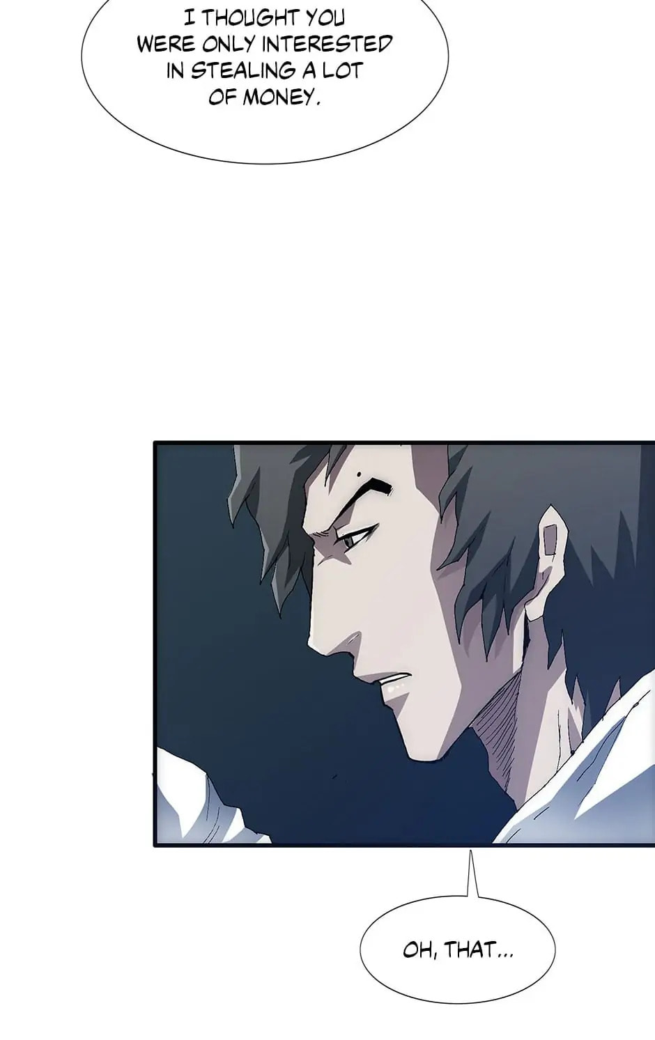 Read Trace chapter 66 image 77 on Lezhin