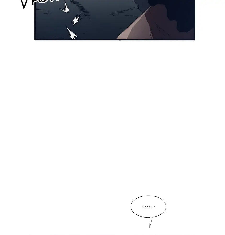 Read Trace chapter 66 image 94 on Lezhin