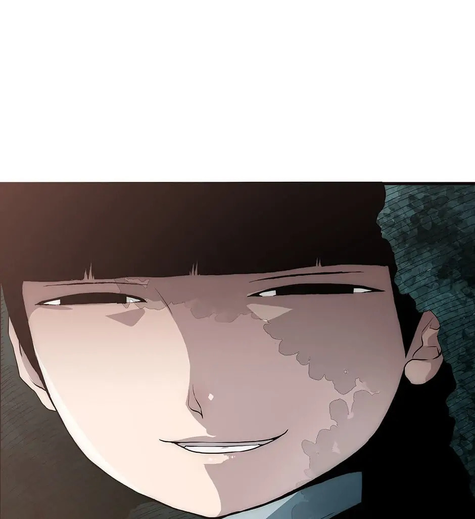 Read Trace chapter 67 image 90 on Lezhin