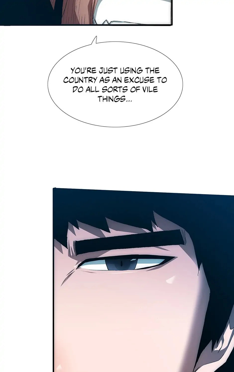 Read Trace chapter 68 image 101 on Lezhin