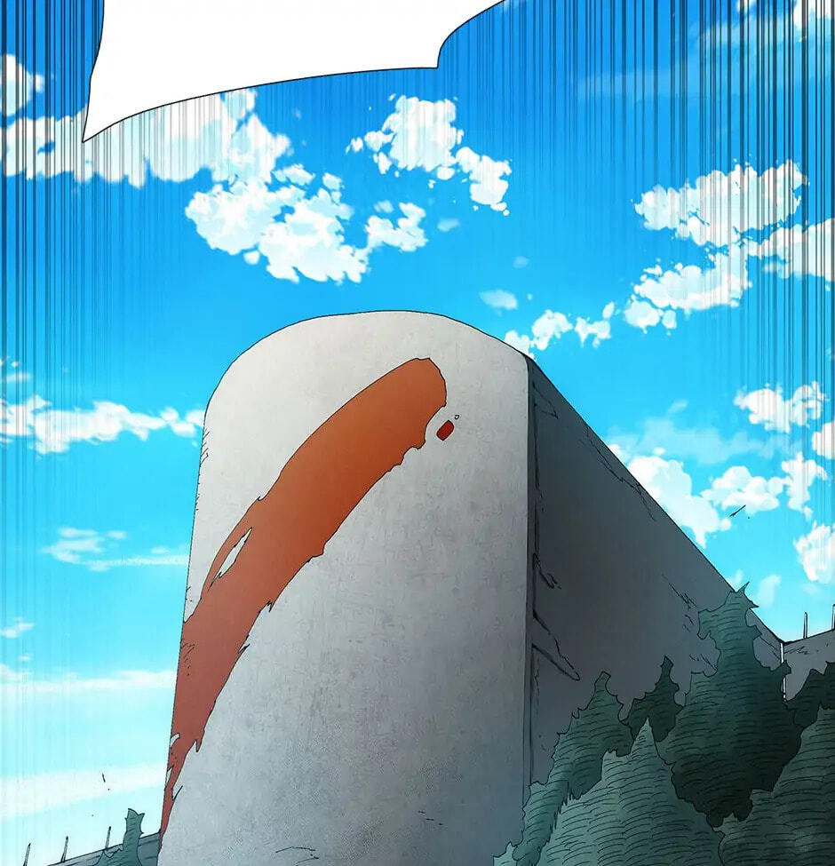 Read Trace chapter 68 image 118 on Lezhin