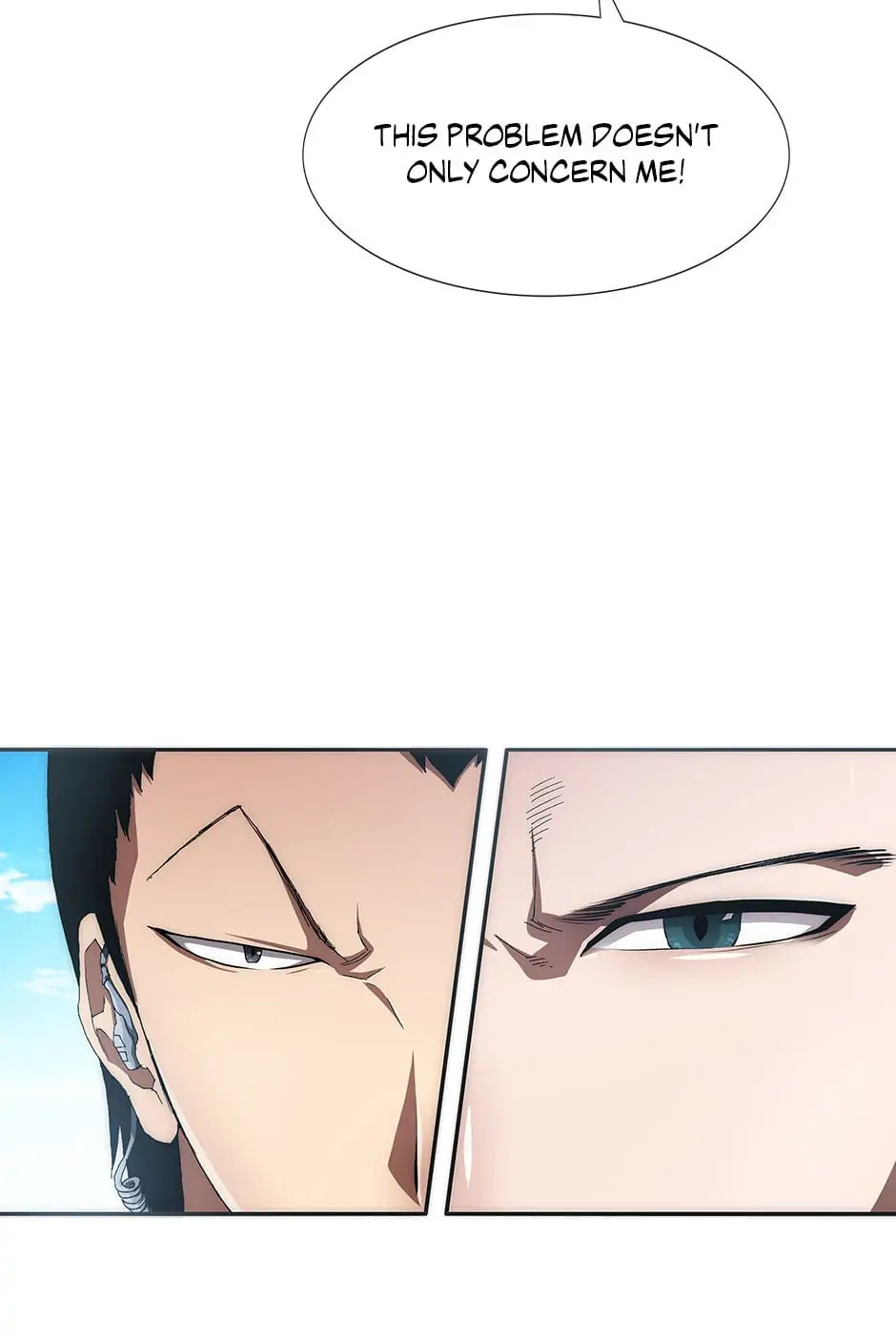 Read Trace chapter 68 image 13 on Lezhin