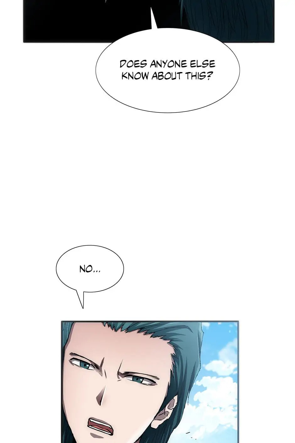Read Trace chapter 68 image 15 on Lezhin