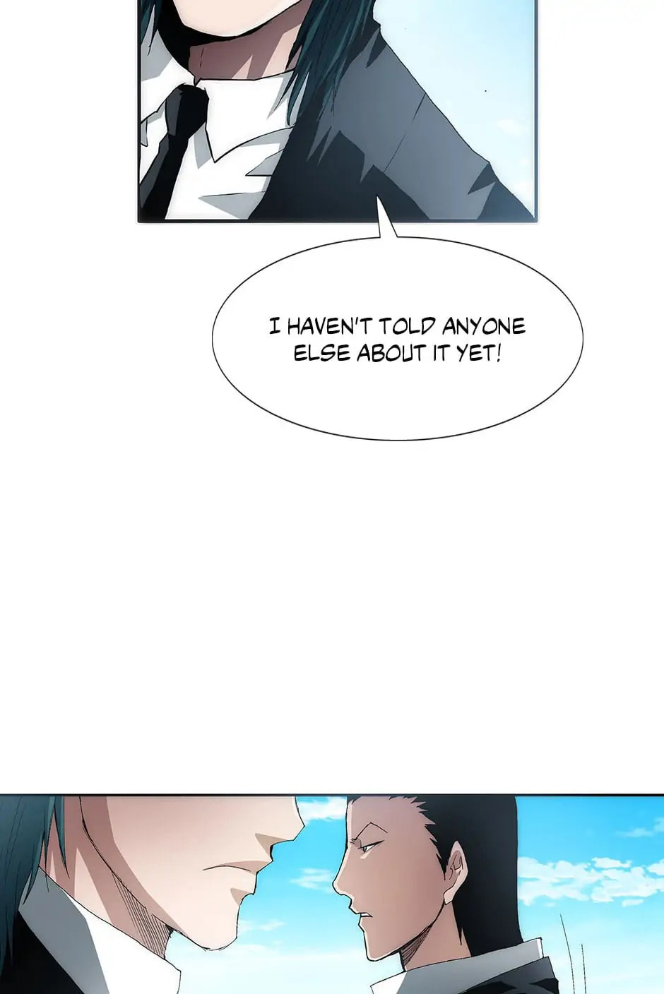 Read Trace chapter 68 image 16 on Lezhin