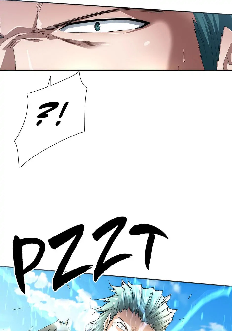 Read Trace chapter 68 image 20 on Lezhin