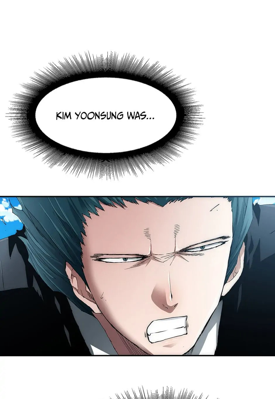 Read Trace chapter 68 image 52 on Lezhin