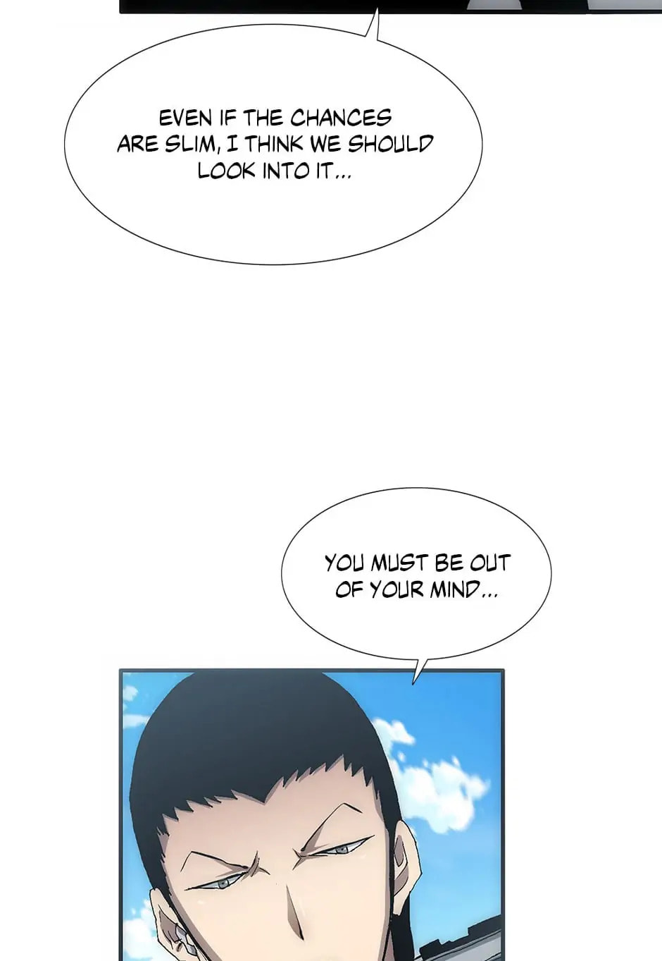 Read Trace chapter 68 image 7 on Lezhin