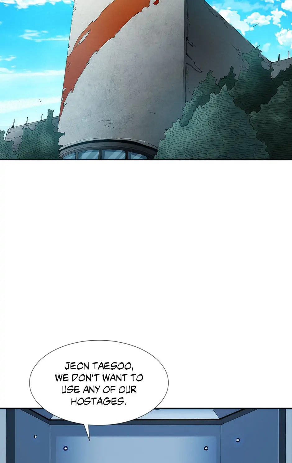 Read Trace chapter 68 image 77 on Lezhin