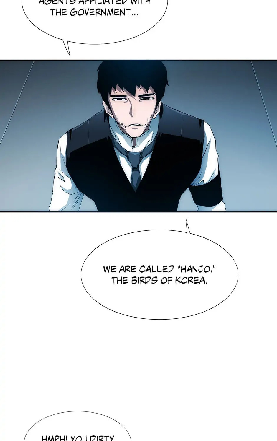 Read Trace chapter 68 image 79 on Lezhin