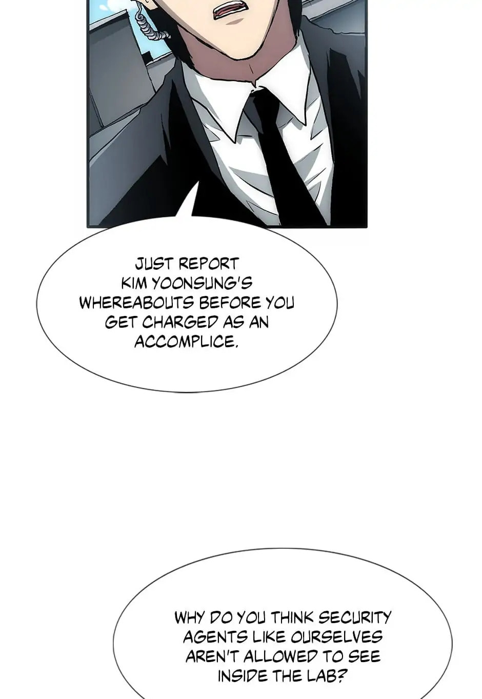 Read Trace chapter 68 image 8 on Lezhin