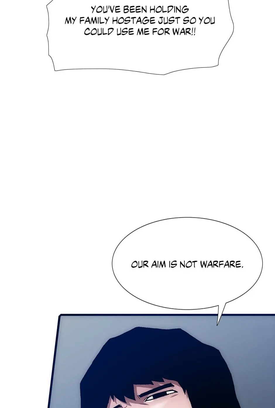 Read Trace chapter 68 image 86 on Lezhin