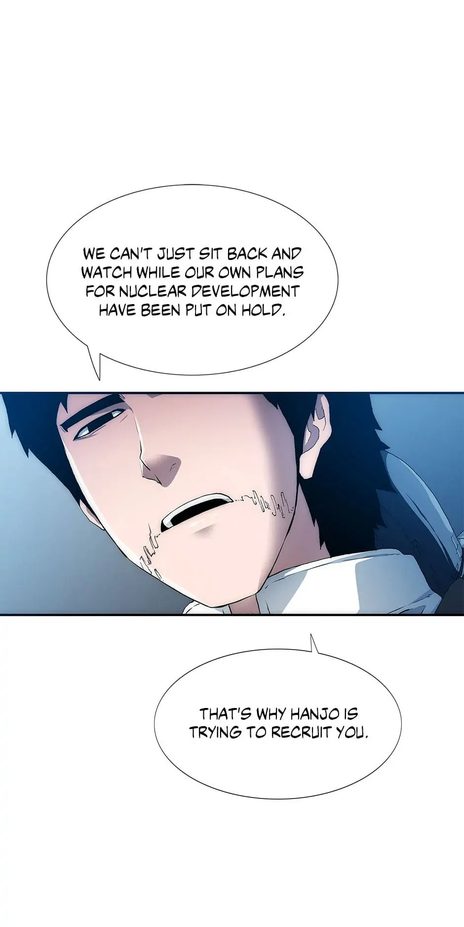 Read Trace chapter 68 image 88 on Lezhin