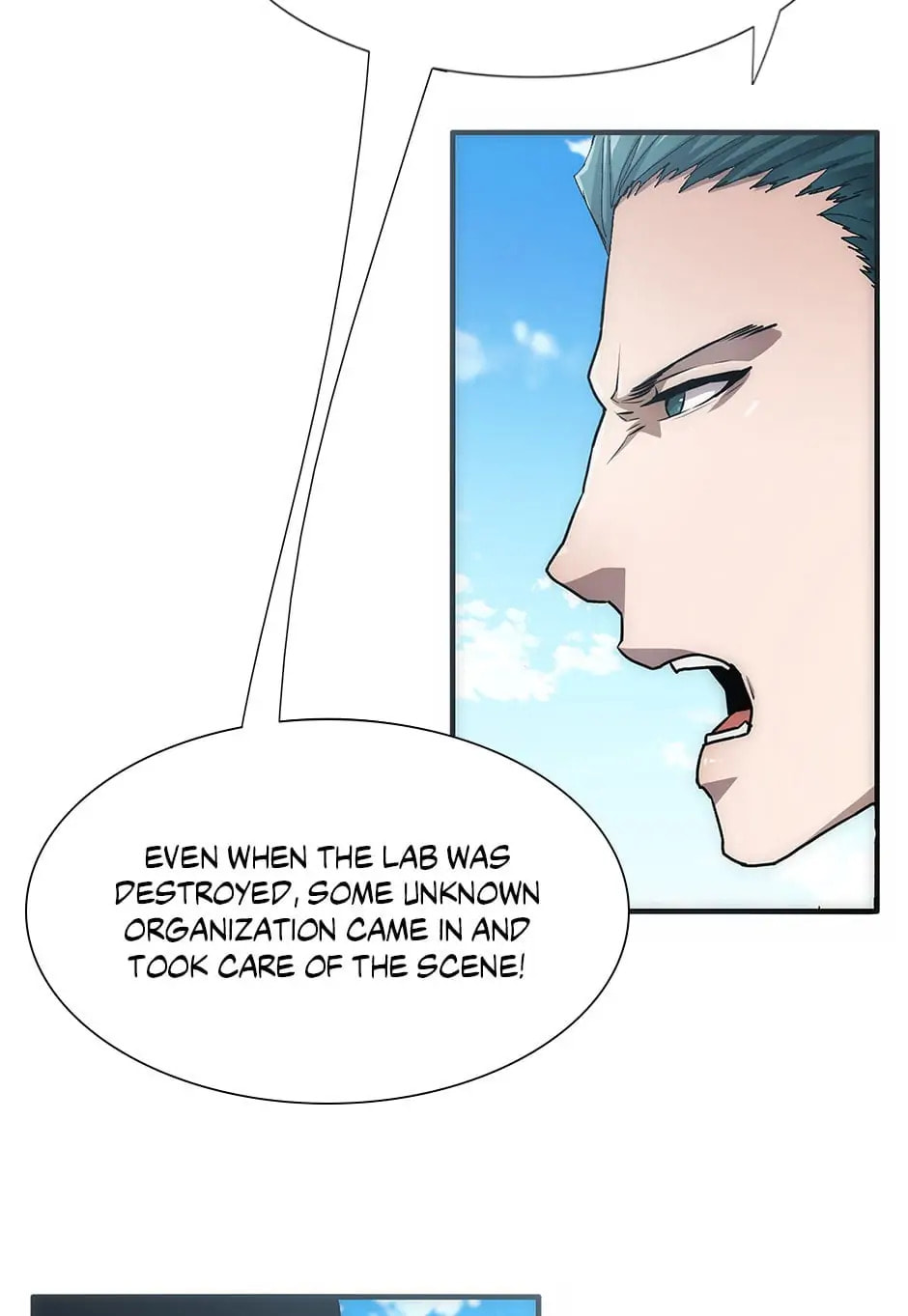 Read Trace chapter 68 image 9 on Lezhin