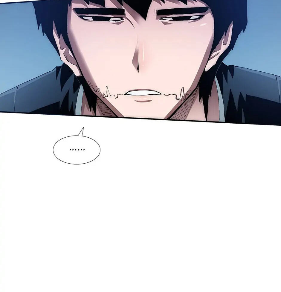 Read Trace chapter 68 image 99 on Lezhin