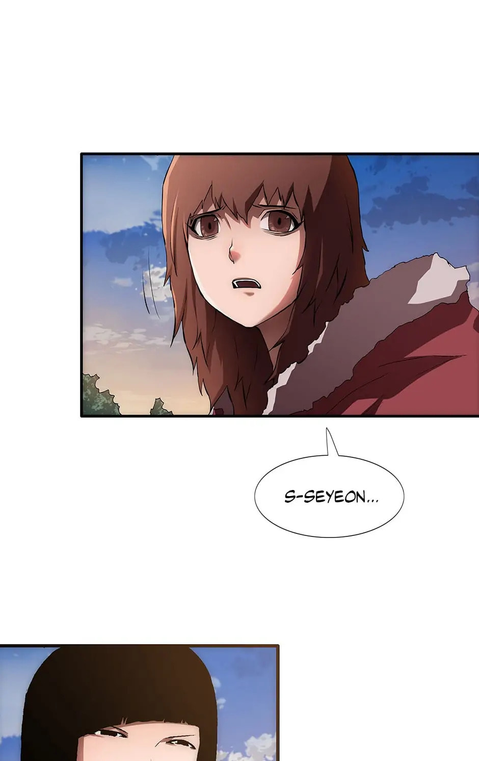 Read Trace chapter 69 image 26 on Lezhin
