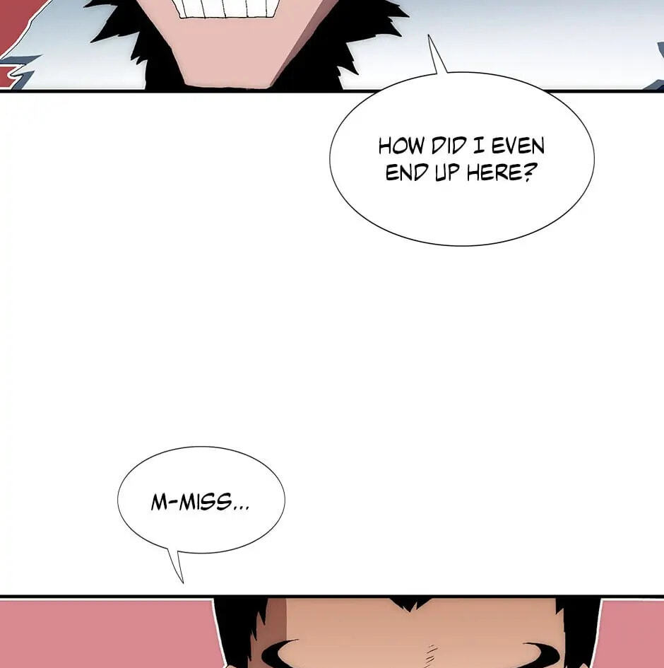 Read Trace chapter 69 image 62 on Lezhin