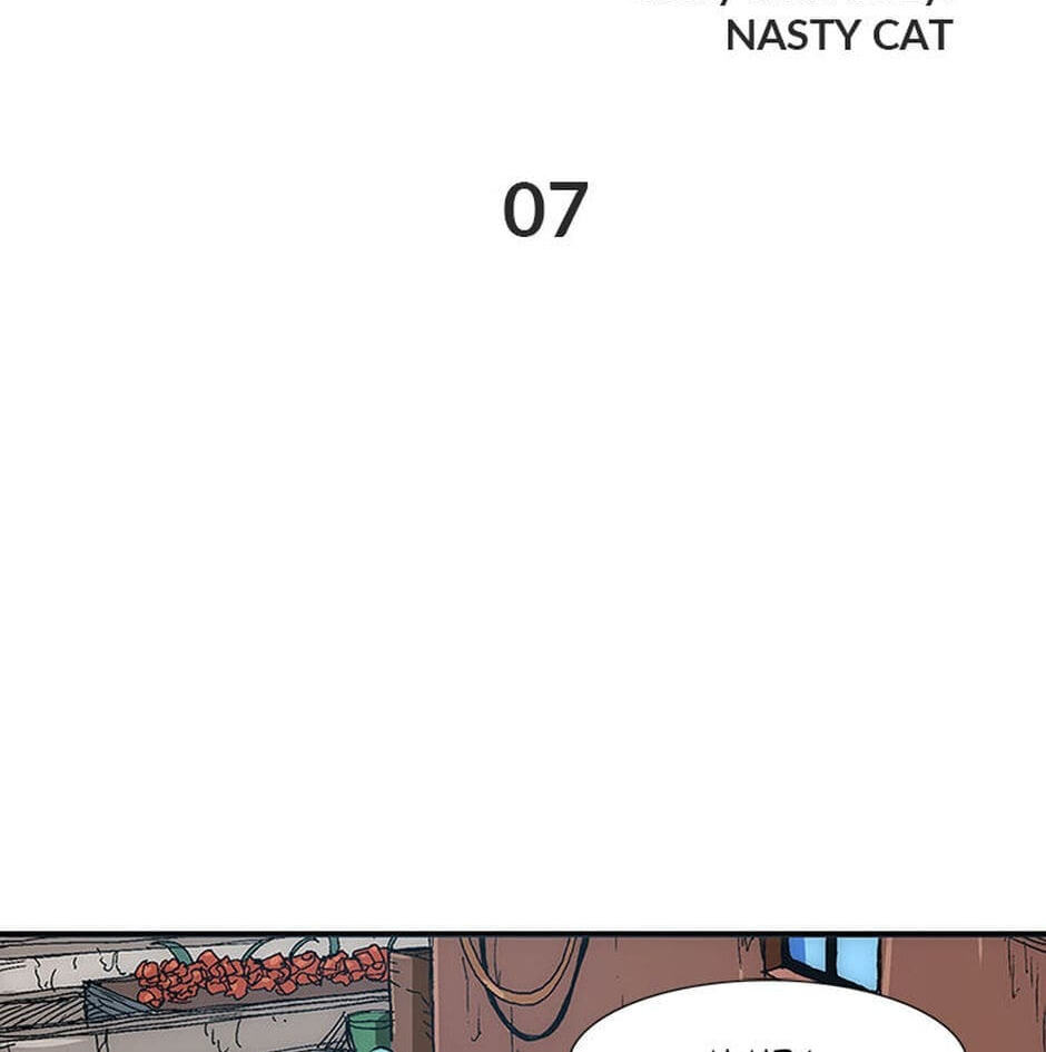 Read Trace chapter 7 image 1 on Lezhin