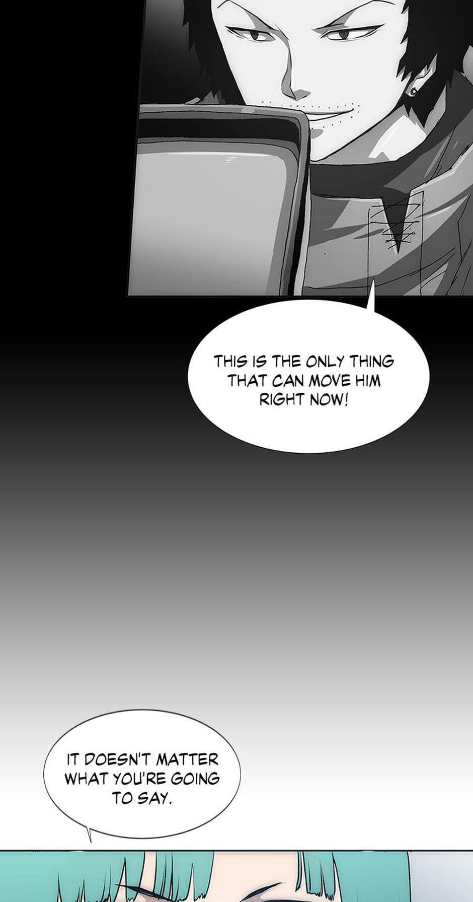 Read Trace chapter 7 image 12 on Lezhin