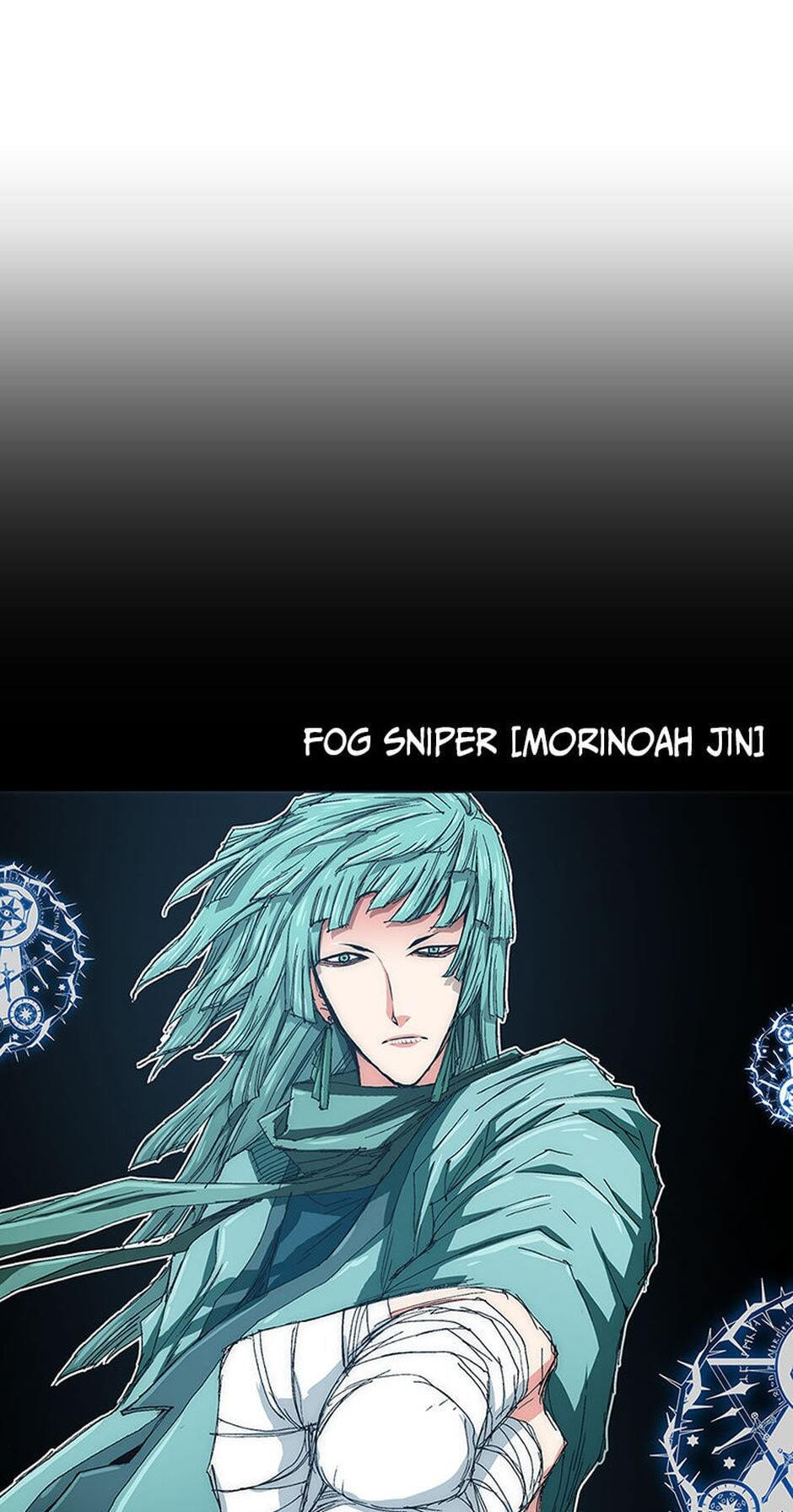 Read Trace chapter 7 image 45 on Lezhin