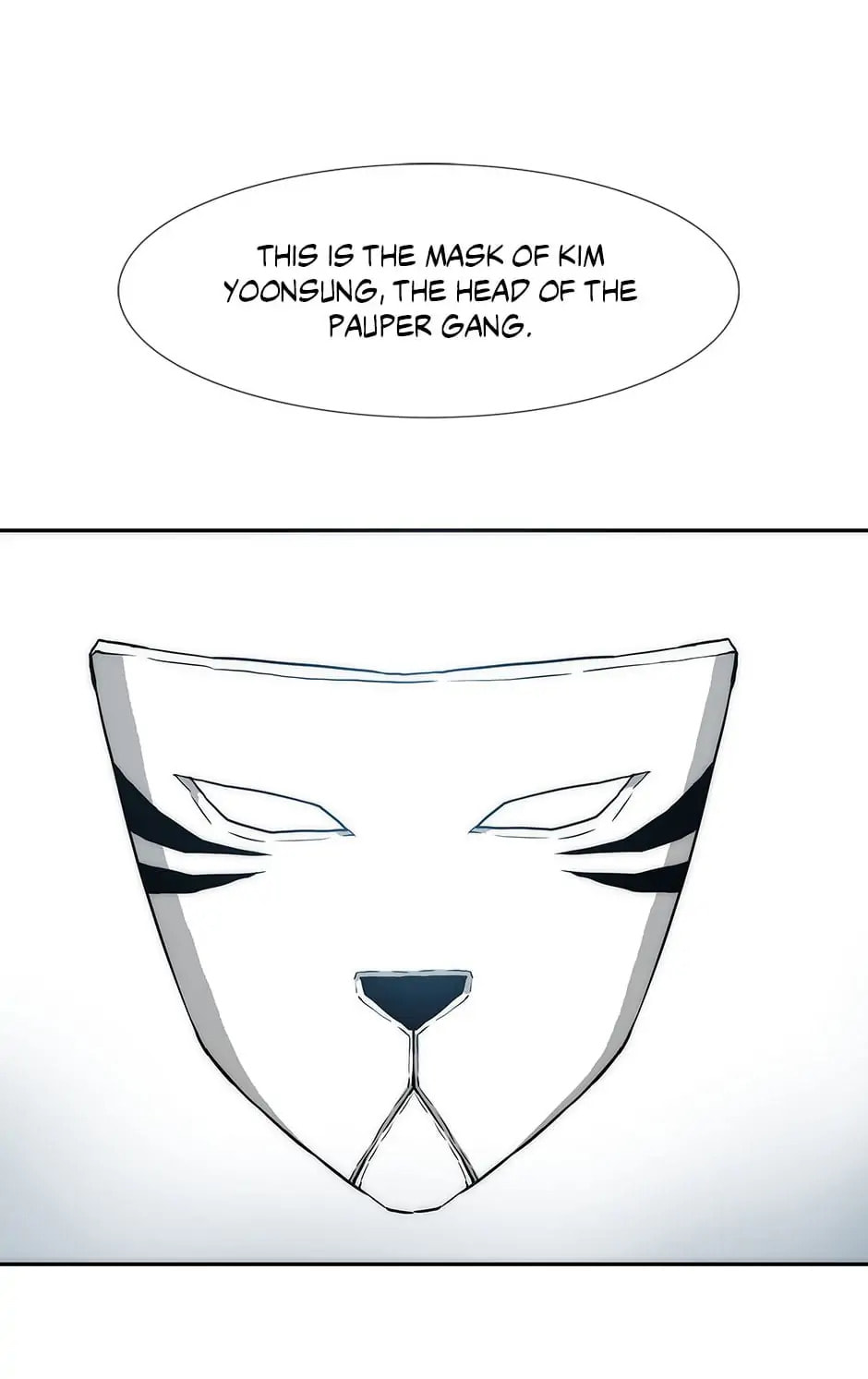 Read Trace chapter 71 image 37 on Lezhin