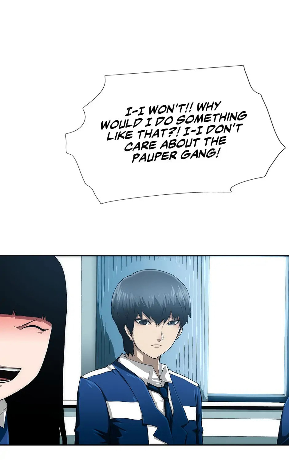 Read Trace chapter 71 image 46 on Lezhin