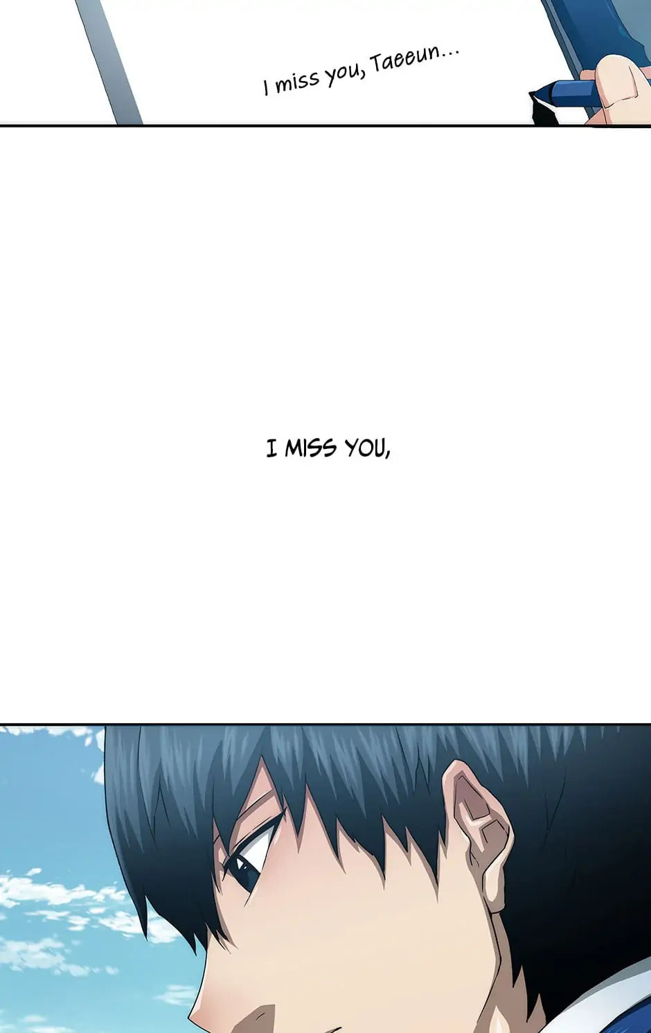 Read Trace chapter 71 image 56 on Lezhin