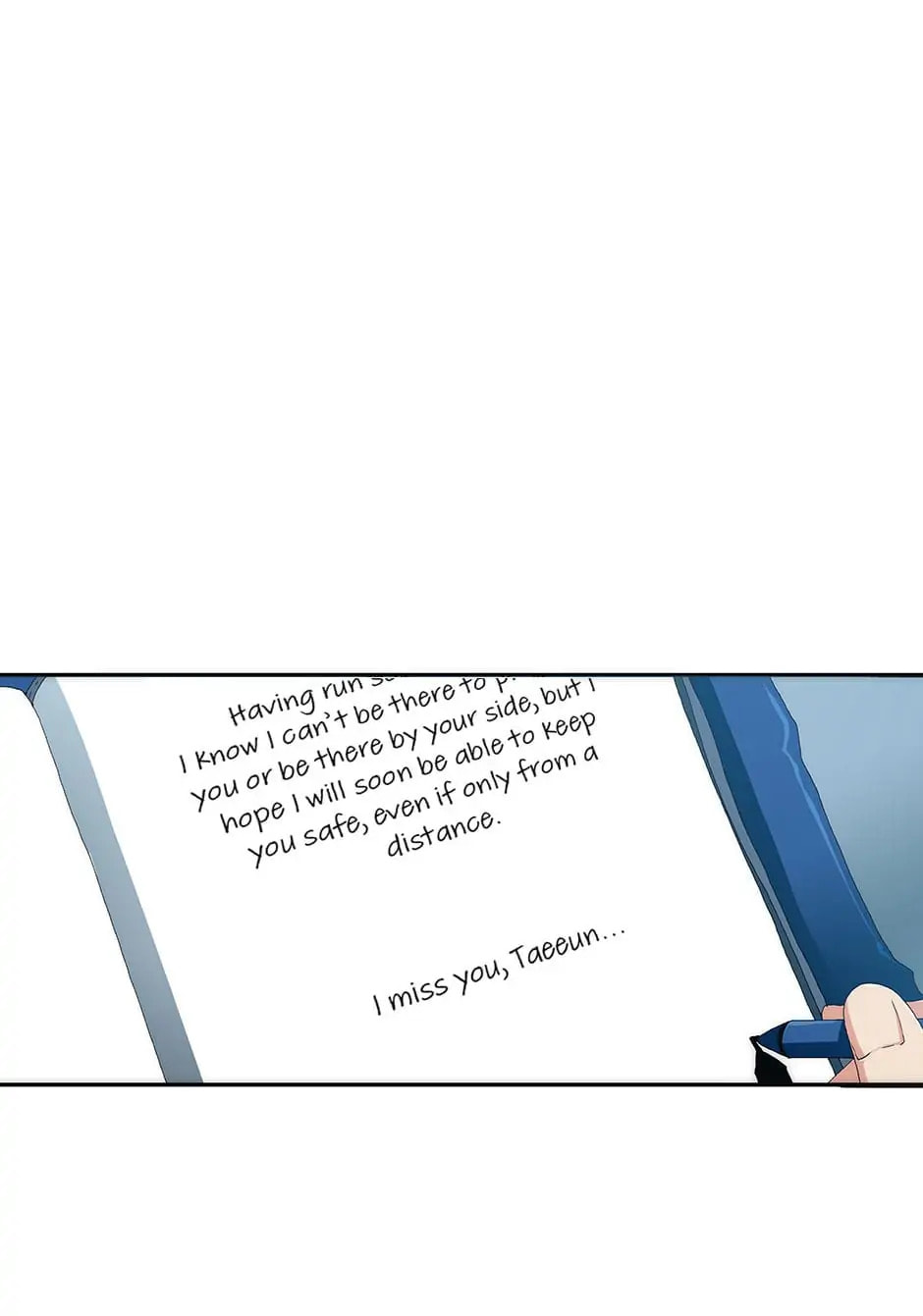 Read Trace chapter 71 image 63 on Lezhin
