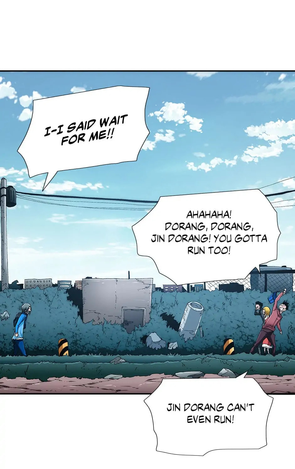 Read Trace chapter 71 image 69 on Lezhin