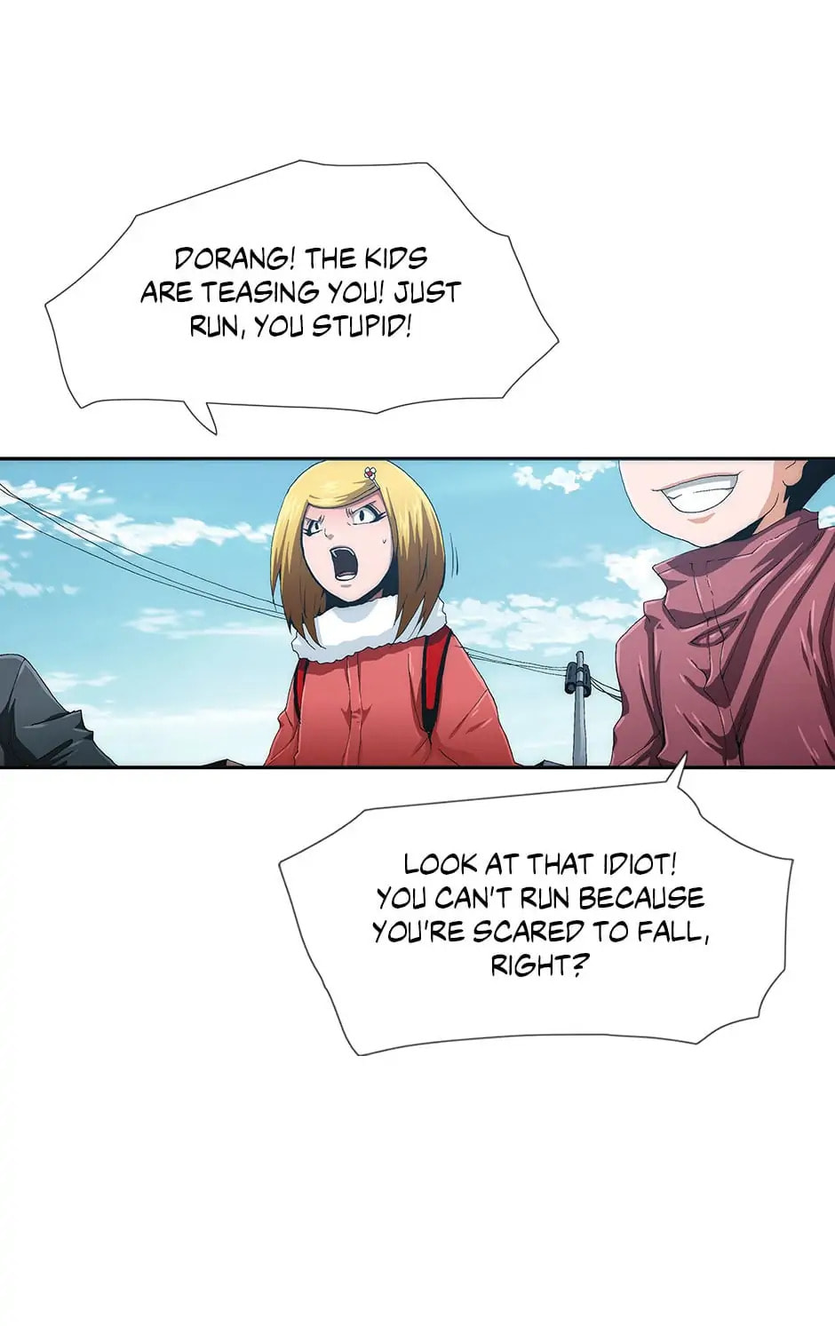 Read Trace chapter 71 image 70 on Lezhin
