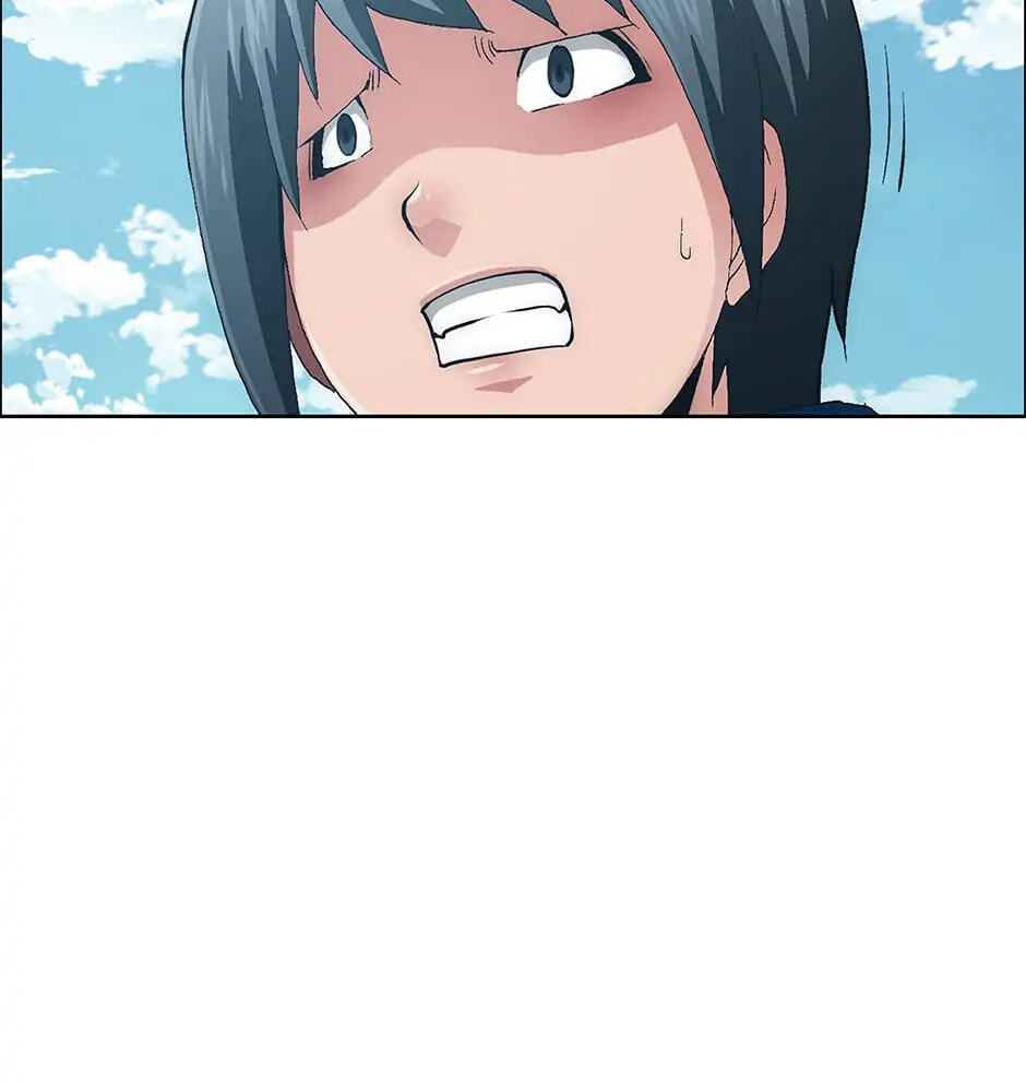 Read Trace chapter 71 image 77 on Lezhin