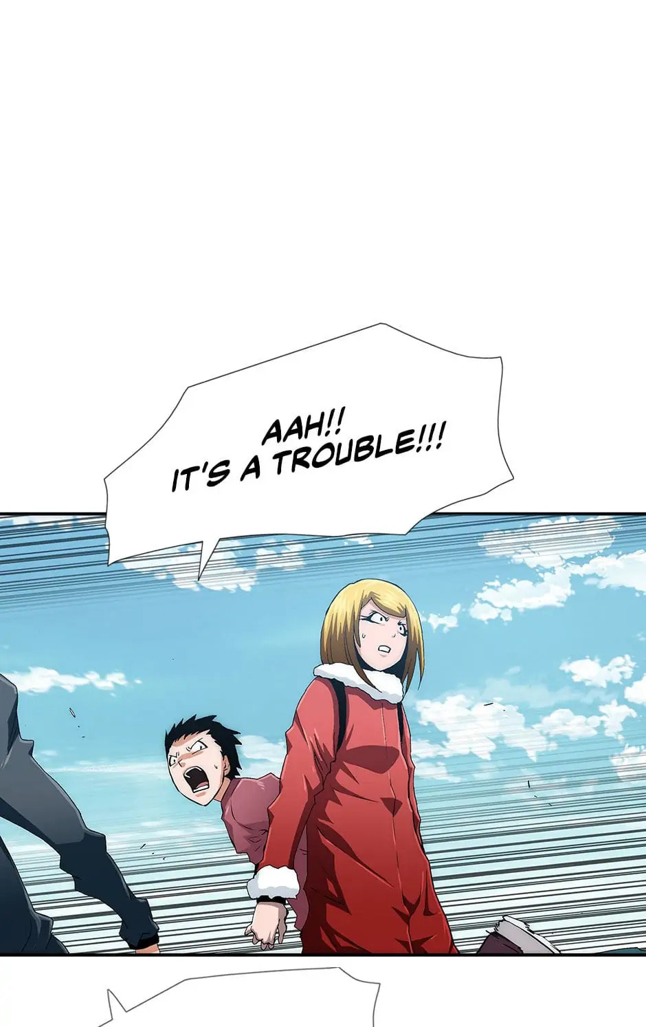Read Trace chapter 71 image 86 on Lezhin